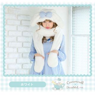 夢展望のフリマアイテム一覧 夢展望のフリマアイテム一覧