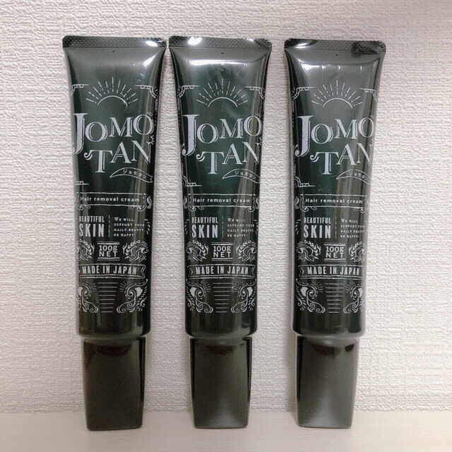 ジョモタン 3本セット ジョモタン JOMOTAN 除毛クリーム がありまし