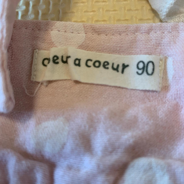 coeur a coeur(クーラクール)のクーラクール　キムラタン　サロペット　ロンパース　オーバーオール　90 キッズ/ベビー/マタニティのベビー服(~85cm)(ロンパース)の商品写真