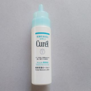 キュレル(Curel)の頭皮保湿ローション キュレル(ヘアケア)