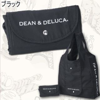 ディーンアンドデルーカ(DEAN & DELUCA)のDEAN &DELUCAエコバック　ブラック　(エコバッグ)