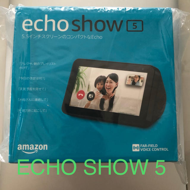 Echo Show 5 スクリーン付きスマートスピーカー チャコール