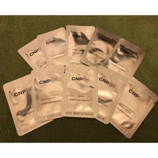 チャアンドパク(CNP)のCNP プロポリスエナジーアンプル　サンプル1ml  10包(美容液)