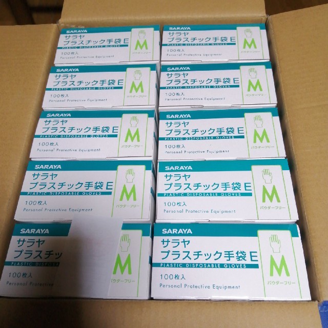 激安買取 銀座 サラヤ プラスチックゴム手袋 Mサイズ3200枚 看護/介護用品 SOLUCENTERINT