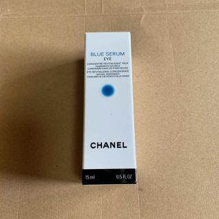 シャネル(CHANEL)のCHANEL ブルーセラムアイ(アイケア/アイクリーム)