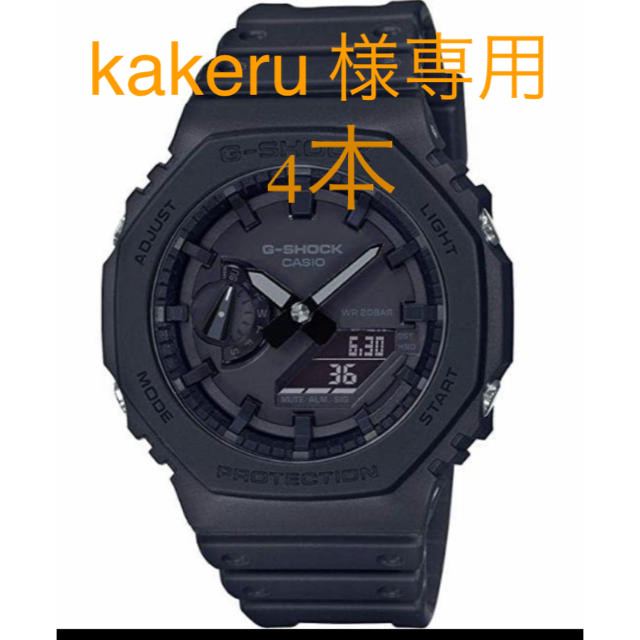 CASIO G-SHOCK 腕時計　カシオGA-2100-1A1JFメンズ