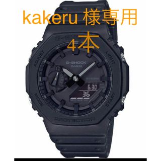 ジーショック(G-SHOCK)のCASIO G-SHOCK 腕時計　カシオGA-2100-1A1JF(腕時計(デジタル))
