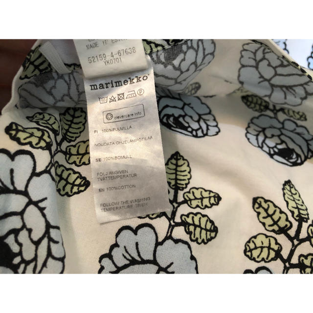 marimekko - マリメッコ ピックルース ヴィヒキルース クッション ...