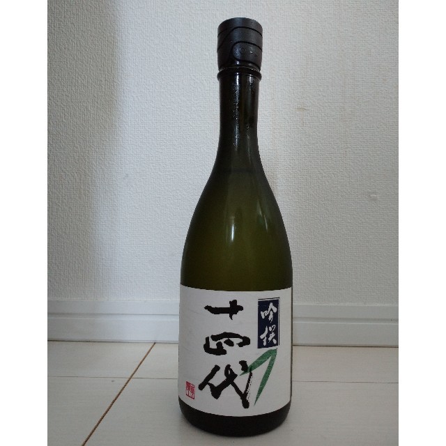 十四代 吟撰　吟醸酒　720ml 2本セット