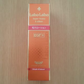 ドクターシーラボ(Dr.Ci Labo)のドクターシーラボ ふきとり化粧水   100ml ☆(化粧水/ローション)