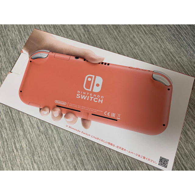 Nintendo Switch(ニンテンドースイッチ)のNintendo Switch Lite コーラル 新品未使用 エンタメ/ホビーのゲームソフト/ゲーム機本体(携帯用ゲーム機本体)の商品写真
