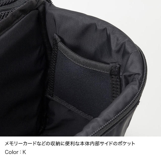 THE NORTH FACE(ザノースフェイス)のノースフェイス エクスプローラーカメラバッグ 黒 4L メンズのバッグ(ショルダーバッグ)の商品写真