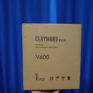 クレイモア V600 ファン(扇風機)