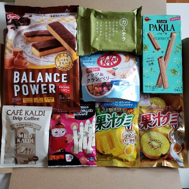 Nestle(ネスレ)の【お買得】お菓子詰め合わせ 食品/飲料/酒の食品(菓子/デザート)の商品写真