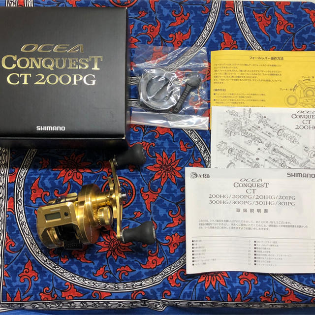 オシアコンクエスト CT200PG 【おしゃれ】 kinetiquettes.com