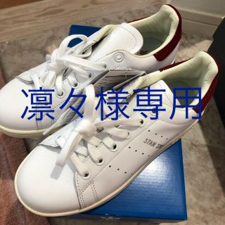 アディダス(adidas)のadidas♡スタンスミス(スニーカー)