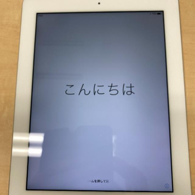 タブレットiPad（第４世代）Wi-Fi 32GB White