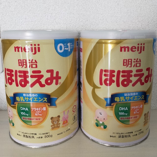 明治(メイジ)の明治　ほほえみ2缶 キッズ/ベビー/マタニティの授乳/お食事用品(その他)の商品写真