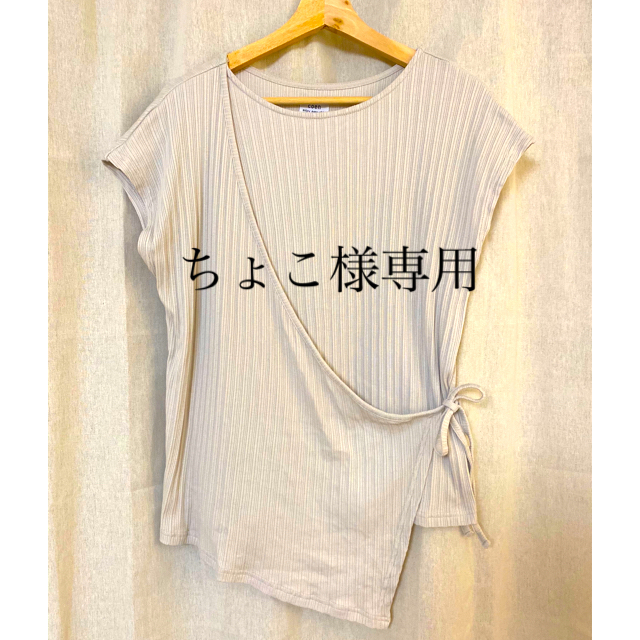 coen(コーエン)のcoen アシンメトリークロスTシャツ メンズのトップス(Tシャツ/カットソー(半袖/袖なし))の商品写真