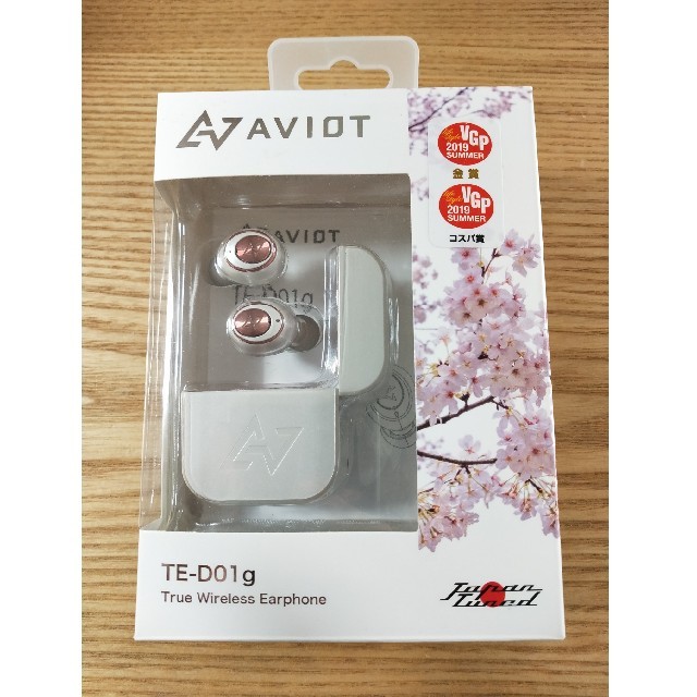 今週限定値下げ AVIOT TE-D01g  スマホ/家電/カメラのオーディオ機器(ヘッドフォン/イヤフォン)の商品写真