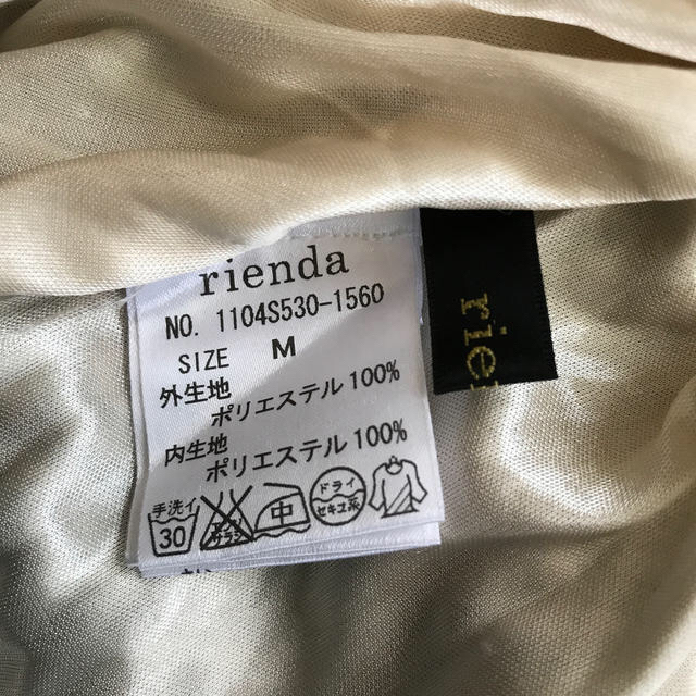 rienda(リエンダ)のrienda ベアマキシワンピース レディースのワンピース(ロングワンピース/マキシワンピース)の商品写真