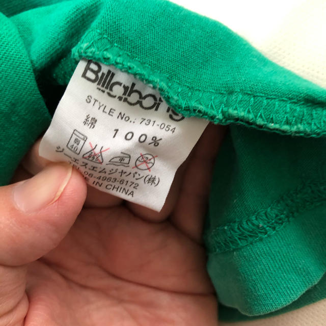 billabong(ビラボン)のBillabong ロンT 長袖　緑Tシャツ　サーフィン　サーフカジュアル メンズのトップス(Tシャツ/カットソー(七分/長袖))の商品写真