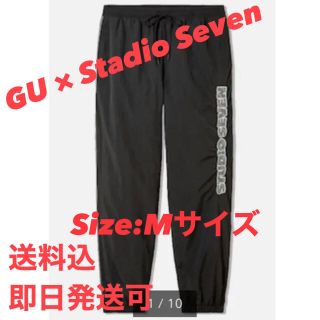 ジーユー(GU)の【完売品】GU×Stadio Seven  ジョガーパンツ  BL(ワークパンツ/カーゴパンツ)