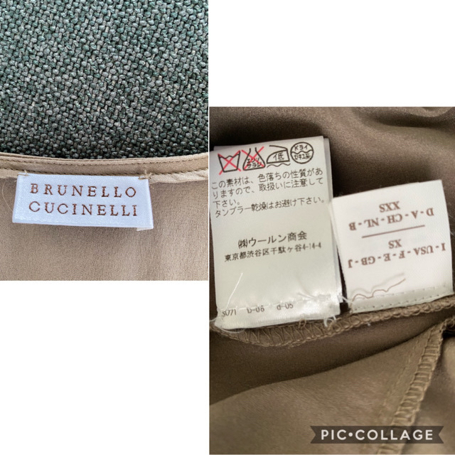 BRUNELLO CUCINELLI(ブルネロクチネリ)のブルネロクチネリ ワンピース XS 極美品　ハンガー付けます！ レディースのワンピース(ひざ丈ワンピース)の商品写真