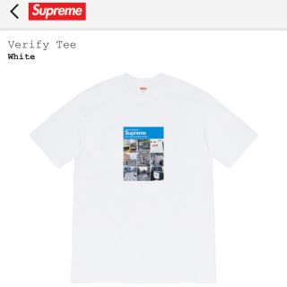 シュプリーム(Supreme)のsupreme verify  tシャツ (Tシャツ/カットソー(半袖/袖なし))