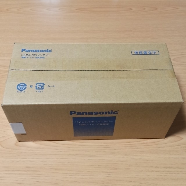 Panasonic(パナソニック)のぜんかん様専用 Panasonic 電動自転車バッテリー NKY451B02B 自動車/バイクの自動車/バイク その他(その他)の商品写真