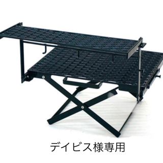 スノーピーク(Snow Peak)のネイチャートーンズ　Multi Stand II ブラック(テーブル/チェア)