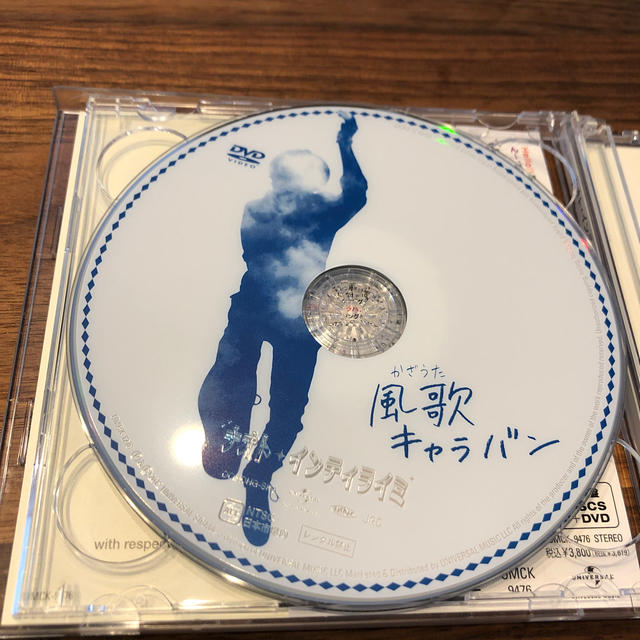 風歌キャラバン（初回盤） エンタメ/ホビーのCD(ポップス/ロック(邦楽))の商品写真