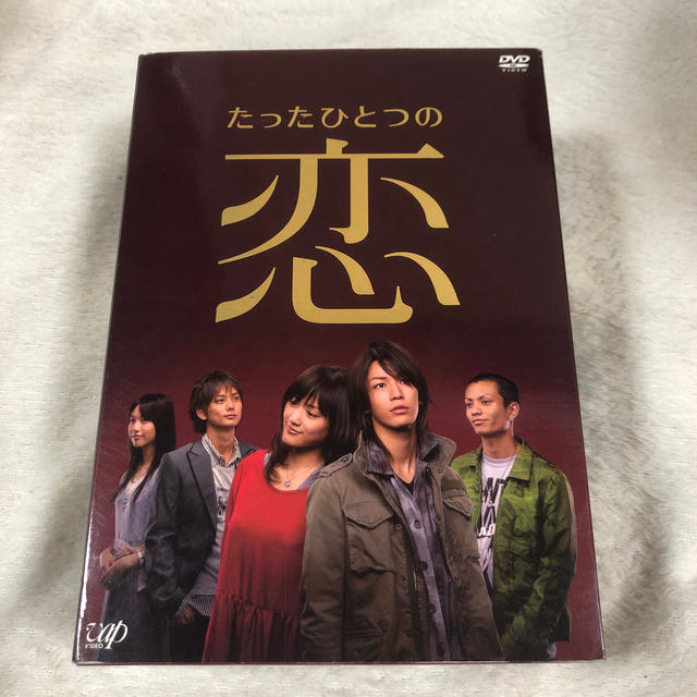 ④ たったひとつの恋　DVD-BOX DVD