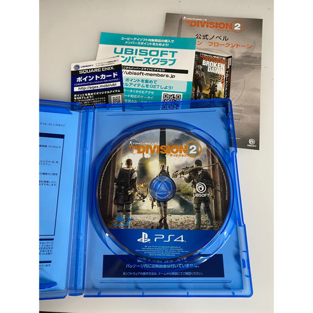 PlayStation4(プレイステーション4)のディビジョン2 PS4 the division2 エンタメ/ホビーのゲームソフト/ゲーム機本体(家庭用ゲームソフト)の商品写真