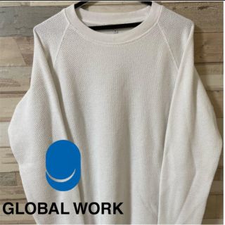 グローバルワーク(GLOBAL WORK)の【グローバルワーク】無地ロンT(Tシャツ/カットソー(七分/長袖))