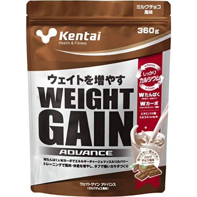 Kentai(ケンタイ)のKentai ウェイトゲイン　ミルクチョコ　プロテイン 食品/飲料/酒の健康食品(プロテイン)の商品写真