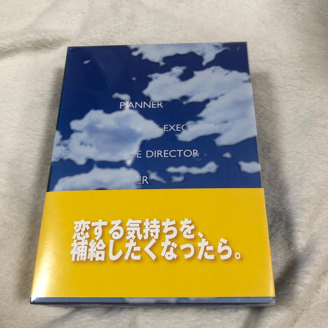 サプリ　DVD-BOX DVD
