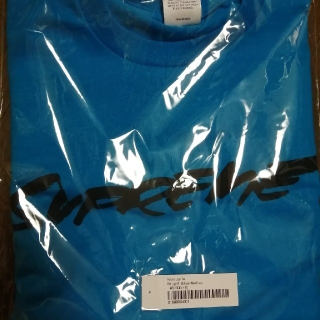 Supreme(シュプリーム)のSupreme Futura Logo Tee Blue メンズのトップス(Tシャツ/カットソー(半袖/袖なし))の商品写真