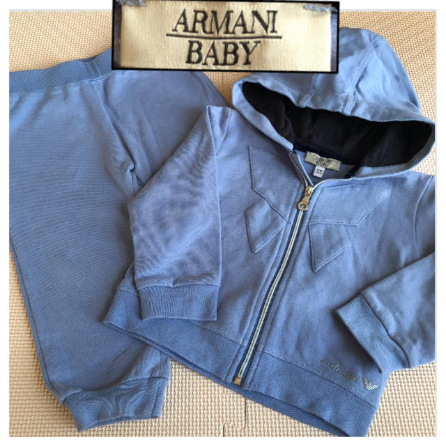 ARMANI JUNIOR - アルマーニ ベビー 裏起毛 パーカー セットアップ 12M