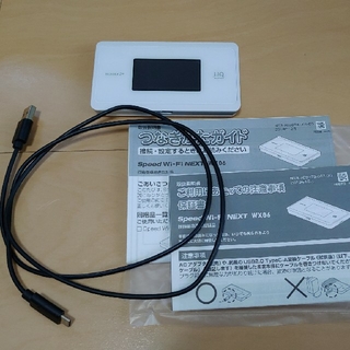 エヌイーシー(NEC)のWiMAX2+ Speed Wi-Fi NEXT WX06 クラウドホワイト(PC周辺機器)