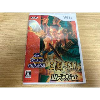 【匿名取引・送料無料】Wii 三國志 三国志 11 with パワーアップキット(家庭用ゲームソフト)