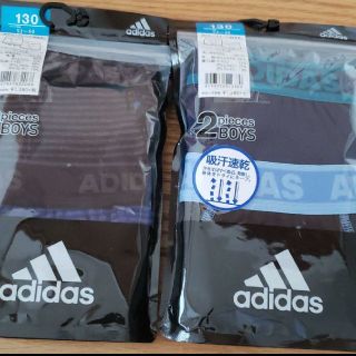 アディダス(adidas)のadidas ボクサーブリーフ 4枚 (130)新品(下着)