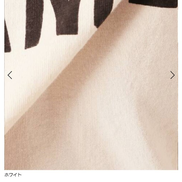 Plage(プラージュ)のMIXTA PRINTノースリーブ レディースのトップス(Tシャツ(半袖/袖なし))の商品写真