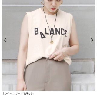 プラージュ(Plage)のMIXTA PRINTノースリーブ(Tシャツ(半袖/袖なし))