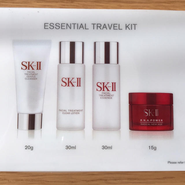 SK-II(エスケーツー)の新品未使用　SK-II  エッセンシャルトラベルキット コスメ/美容のキット/セット(サンプル/トライアルキット)の商品写真