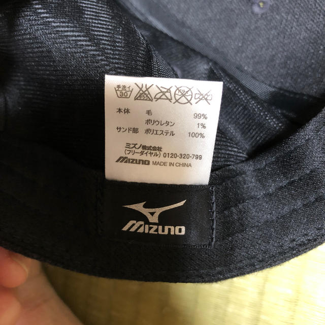 MIZUNO(ミズノ)のミズノ　キャップ メンズの帽子(キャップ)の商品写真