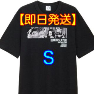 ジーユー(GU)の【即日発送】鬼滅の刃 Tシャツ Sサイズ【GU】(Tシャツ/カットソー(半袖/袖なし))