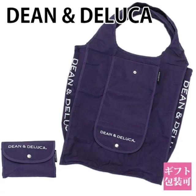 lala様 専用！DEAN u0026 DELUCAエコバック 10個-