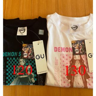 ジーユー(GU)のGU × 鬼滅の刃 Kids Tee セット売り 120 130(Tシャツ/カットソー)