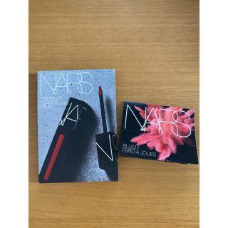 ナーズ(NARS)の試供品　NARS(口紅)